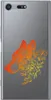 PhoneNatic Case kompatibel mit Sony Xperia XZ Premium Produktbild-Vorschau 2