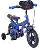 Superman Kinderfahrrad – Jungen – Mag-Felgen – 12 Zoll – Produktbild-Vorschau 5