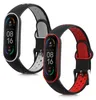 kwmobile 2x Uhrenarmband für Xiaomi Mi Smart Band 6 / Mi Produktbild-Vorschau 8