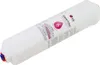 LG FSS-002 Waterfilter voor Amerikaanse Koelkasten Anteprima dell’immagine prodotto 3