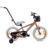 Sun Baby Verdant Rowan Kinderfahrrad Jungen Fahrrad Produktbild-Vorschau 2