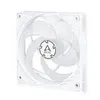 A white computer fan with a logo in the center. Produktbild-Vorschau