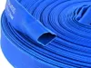 Plochá hadica PVC 1" 50m 04714 Náhľad obrázku produktu 2
