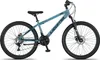 Licorne Bike Thunder VTT haut de gamme en 20, 24, 26, 27,5 Voir les images du produit 2