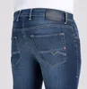 MAC ARNE PIPE deep blue authentic wash 0517-00-0951L H680 Produktbild-Vorschau 14
