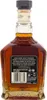 Jack Daniel's Single Barrel Select Tennessee Whiskey | 45 % Produktbild-Vorschau 7