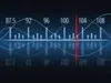 A graphic representation of a radio tuner display with frequency markings and signal waves. Produktbild-Vorschau