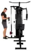 HAMMER Kraftstation Ferrum TX3, trainingsapparaat, met meer Productafbeelding-voorbeeld 30