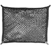 Rete portabagagli elastica 80x60cm doppia con ganci in Anteprima dell’immagine prodotto 8