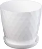 A white plastic plant pot with a geometric pattern and a matching saucer, isolated on a white background. Podgląd zdjęcia produktu