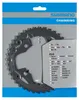 Shimano Alivio FC-M4000 - 40 dents (2x11s) Voir les images du produit 2