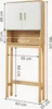 A diagram of a toiletry cabinet with dimensions shown. Produktbild-Vorschau