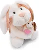 Nici Hase Kind Teddybär 20 Cm 6 Cm Beige  Kinder Beige One Produktbild-Vorschau 4