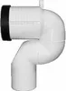 A white plastic plumbing fitting with a black rubber seal on a white background. Podgląd zdjęcia produktu