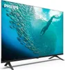 Philips 50PUS7009/12 Téléviseur 127 cm (50") 4K Ultra HD Voir les images du produit 3