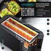 Arendo Frühstücks-Set Edelstahl, Wasserkocher mit Produktbild-Vorschau 8