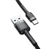 Kabel Baseus Cafule USB-C 2A 2 m (szary + czarny) Podgląd zdjęcia produktu 3