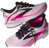 Laufschuhe Brooks 1204651B111 für Damen Produktbild-Vorschau 9