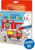 Das magische Wassermalbuch - Bei der Feuerwehr Produktbild-Vorschau 3