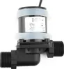 Mini-DC-Umwälzpumpe für Druckerhöhungswasser 12 V –40 °C  Produktbild-Vorschau 3