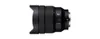 SEL FE 4,0/12-24 mm G schwarz Objektiv Produktbild-Vorschau 2