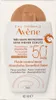 Tónovací minerální fluid SPF 50+ (Tinted Mineral Fluid) 40 Náhled obrázku produktu 5