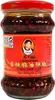 LAO GAN MA Knusprige Chili in Öl 210g | Crispy Chili in Oil Produktbild-Vorschau 3
