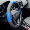 Coprivolante auto M 37-39cm Antiscivolo SWC-04-M AMIO-01359 Anteprima dell’immagine prodotto 6