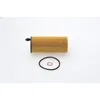 Ölfilter BOSCH F 026 407 123 Filtereinsatz für BMW 3 Produktbild-Vorschau 18