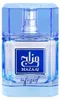 Zimaya Mazaaj Infused eau de parfum per uomo 100 ml Anteprima dell’immagine prodotto 6