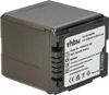 vhbw 2x Akku kompatibel mit Panasonic HDC-SD600, HDC-SD300, Produktbild-Vorschau 8
