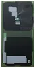 Samsung coperchio della batteria Coperchio della batteria Anteprima dell’immagine prodotto 3