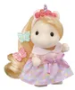 Sylvanian Families Correccion de Categoria 5642 in Podgląd zdjęcia produktu 31