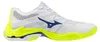 Mizuno Wave Lightning Elite Indoor-sportschuhe Weiß EU 47 Produktbild-Vorschau 1
