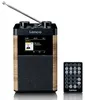 LENCO PDR-060WD - Tragbares DAB+/FM-Radio mit Bluetooth, Produktbild-Vorschau 2