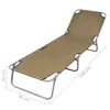 vidaXL Bain de soleil pliable avec dossier réglable Taupe Voir les images du produit 5