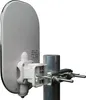 DVB-T2(T) Außenantenne (aktiv) Produktbild-Vorschau 5