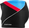 Sesto Senso Jungen Badehose – eng anliegende Schwimmshorts Produktbild-Vorschau 3