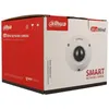 DAHUA IPC-EB5541-AS Technology WizMind IPC-EB5541-AS Produktbild-Vorschau 7
