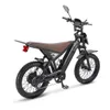 OUXI GT20 Pro - Bicicletta elettrica skinny - Indicatori di Anteprima dell’immagine prodotto 2