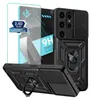 A product image showcasing a black phone case and a screen protector for a Samsung Galaxy S24 Ultra. Produktbild-Vorschau