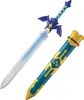 Legend of Zelda - L'épée maîtresse de Link Voir les images du produit 3