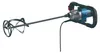 Bosch GRW 12 E, Beton, Mörtel, Farbe, Schwarz, Blau, Produktbild-Vorschau 3