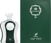 Afnan Highness III Eau de Parfum für Herren 100 ml Produktbild-Vorschau 5