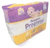 Pampers Windeln Baby Pflege 2 5 bis 3 6 kg inhalt 84 Stück Produktbild-Vorschau 14