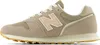 Sportschuh Running 373 Produktbild-Vorschau 7