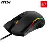 MSI FORGE GM300, Všestranný, Optický, USB Typ-A, 7200 DPI, Náhľad obrázku produktu 9