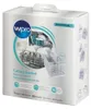 Kôš na príbory 220 x 200 x 165 mm pre značky Bauknecht, Náhľad obrázku produktu 10