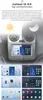 Carplay 2+64G Autoradio Android13  Für Alfa Romeo Mito Anteprima dell’immagine prodotto 18