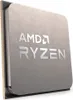 Procesor AMD Ryzen 7 5800X 3,8 GHz 32 MB L3 Náhľad obrázku produktu 5